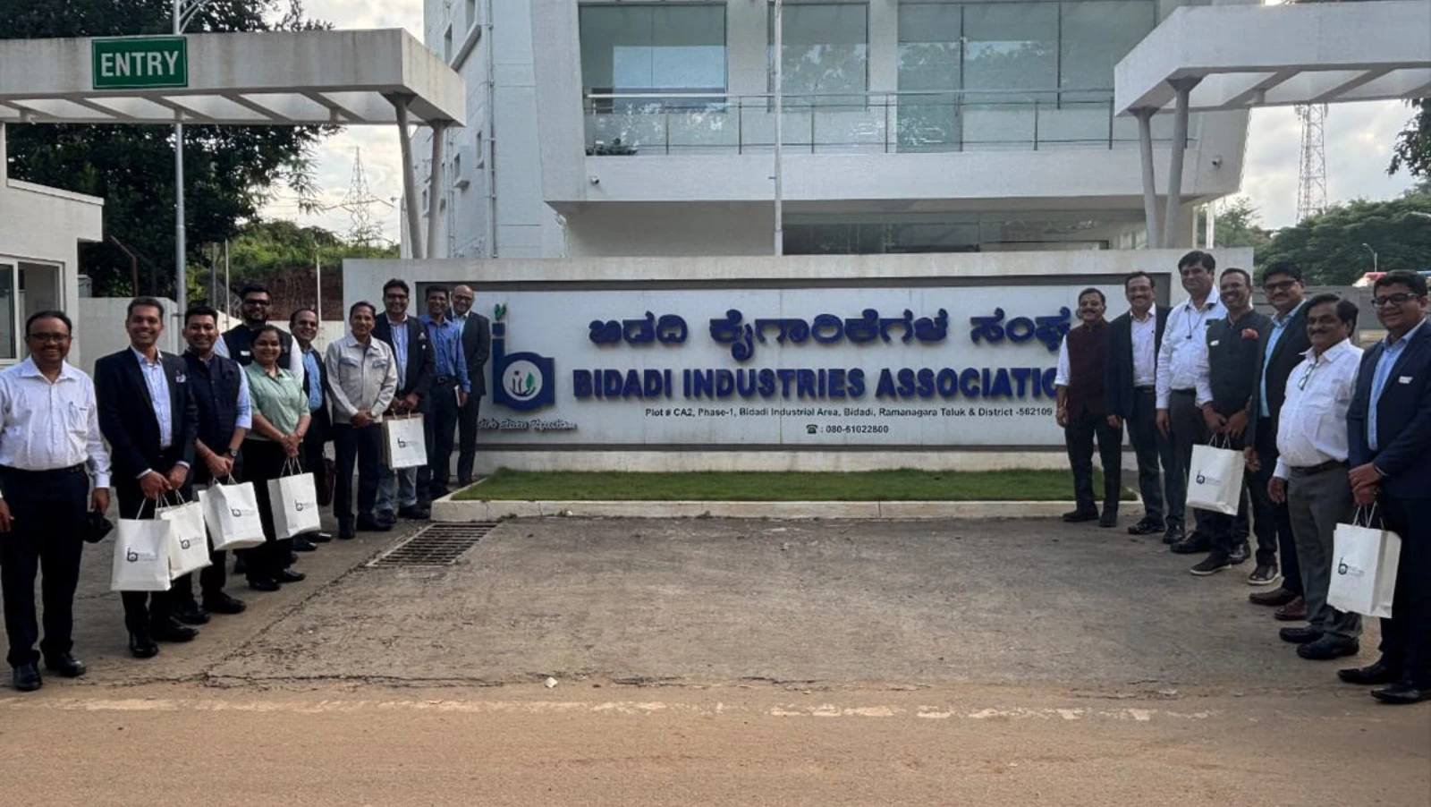 Bidadi Industrial Area